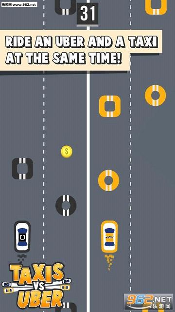 Uber vs Taxisv1.0.12��ͼ1