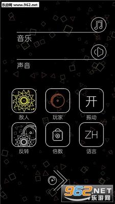 ָ����(Finger Dodge)v2.1.2��ͼ2