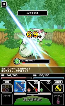 �򵥵�ս��RPG���ν�ͼ0