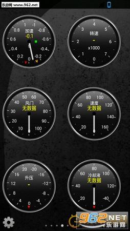 ������ʦTorque Prov1.8.92 �����������ͼ1