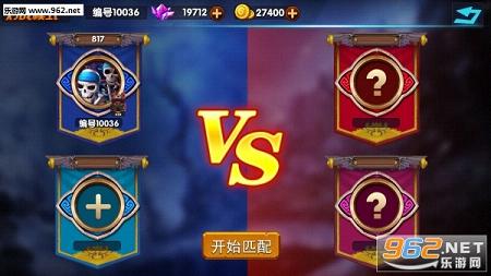 �����������ιٷ���v45.90��ͼ3