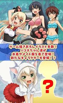 ��Ȫ�׾�С���������v1.19��ͼ1