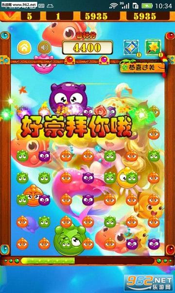 �������������޽����ʯ�޸İ�v1.0.2��ͼ2
