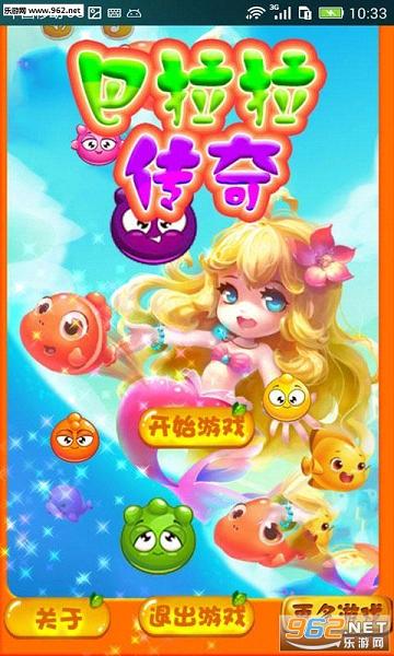 �������������޽����ʯ�޸İ�v1.0.2��ͼ3