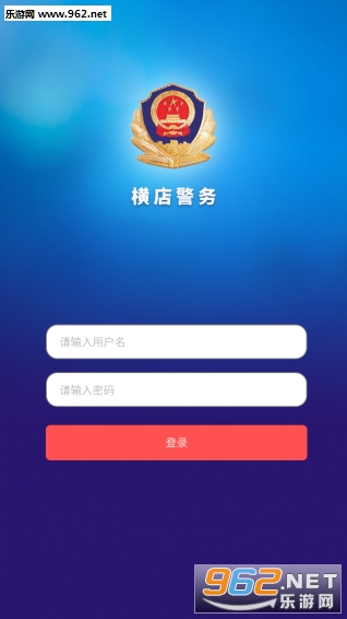�ƶ�������appv1.0�ٷ���ʽ���ͼ0