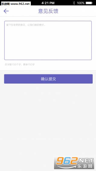 �ƶ�������appv1.0�ٷ���ʽ���ͼ2