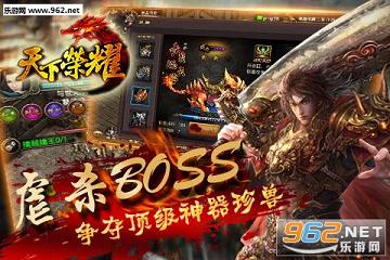 ������ҫ���ΰ�׿��v1.2.8�����ͼ3