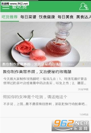 ���Ի��̳��̼Ұ�v1.0��ͼ1