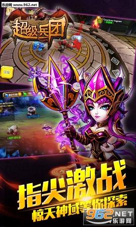 ��������bt��̬��v1.1.0��ͼ2