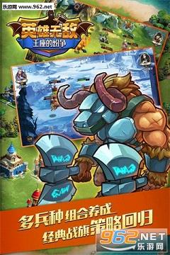 Ӣ���޵������ķ�������v1.3.1��ͼ2
