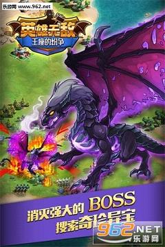 Ӣ���޵������ķ�������v1.3.1��ͼ3