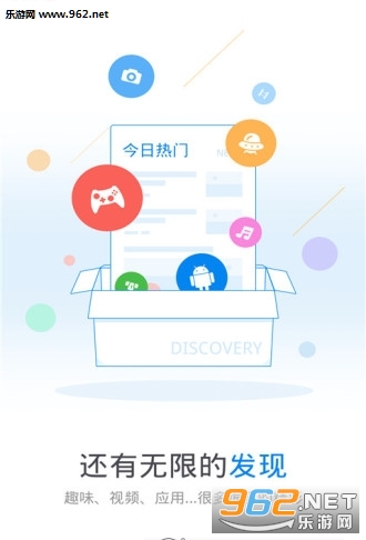����WiFi���v1.0.1��ͼ1