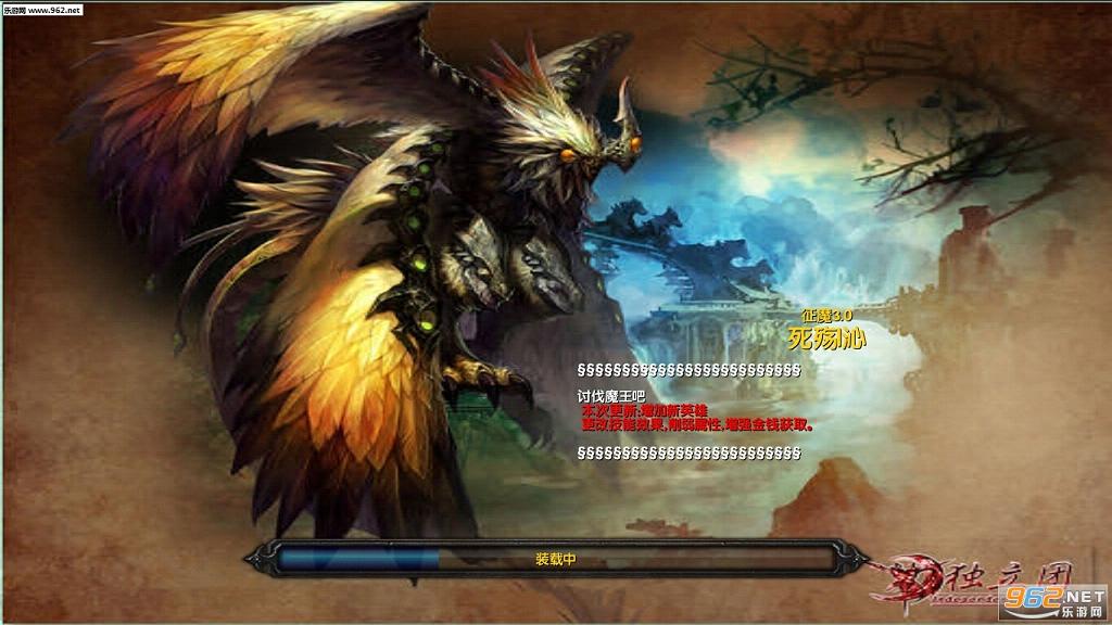 ��ħ3.0��ʽ�棨�������룩��ͼ0