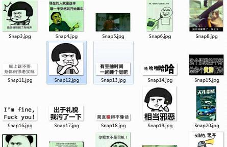 һ�Բ��Ͼ�쭳������