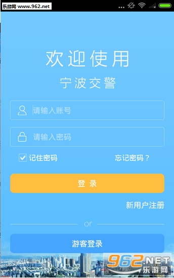 ��������ԤԼ����appv1.0��ͼ0