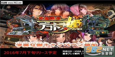 �ƽ��ߺ�װ����Pricesv1.03.01��ͼ2
