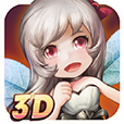 ��������3D���ιٷ���v1.1