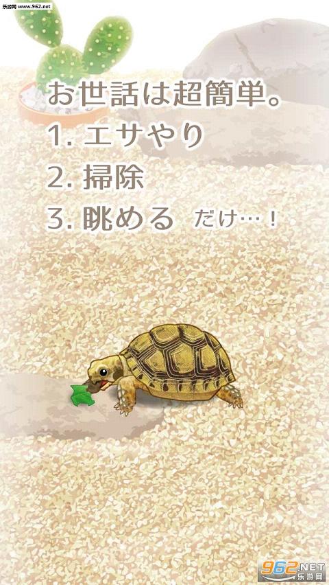 �����ڹ��������İ�v1.1��ͼ2