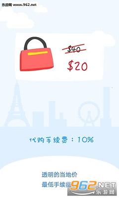 �������й�appv1.0.3��ͼ0