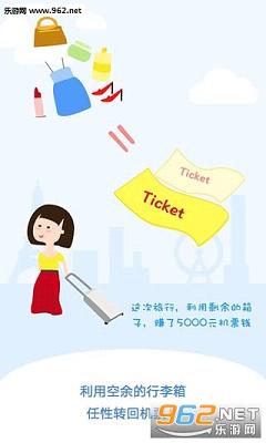 �������й�appv1.0.3��ͼ3