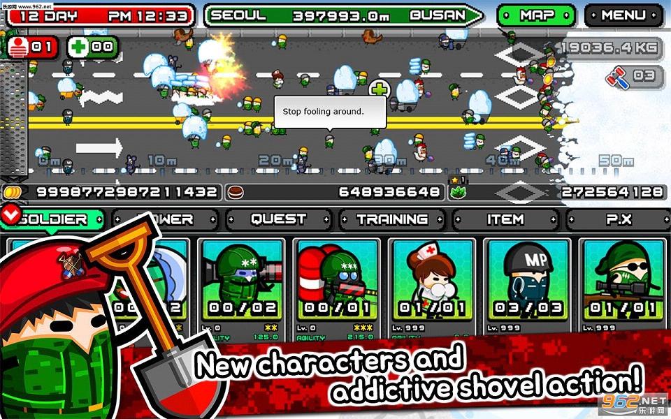 ����ͻ����2v1.1.7��ͼ0