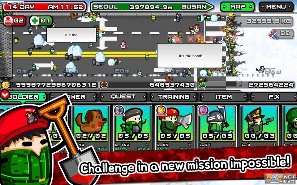����ͻ����2v1.1.7��ͼ2