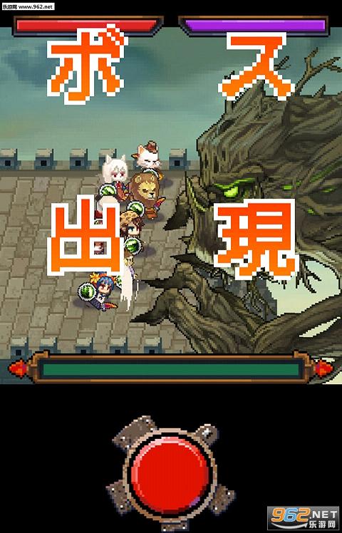 ��ұ������������v1.0.4��ͼ2