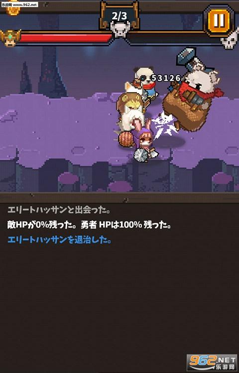 ��ұ������������v1.0.4��ͼ3