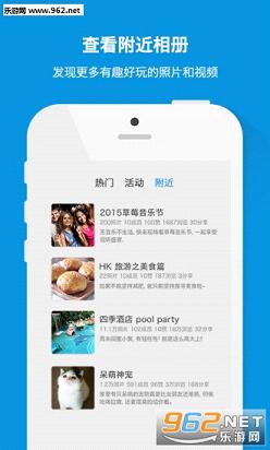 �����������ٷ���v2.0.5��ͼ1