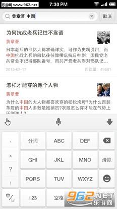 ���󹤻ᰲ׿��v2.1.0��ͼ1