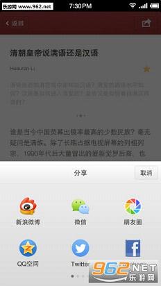 ���󹤻ᰲ׿��v2.1.0��ͼ3