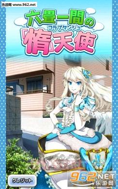 ����һ��Ķ���ʹ��׿��v1.0 �ٷ����ͼ0