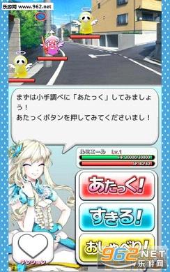 ����һ��Ķ���ʹ��׿��v1.0 �ٷ����ͼ1