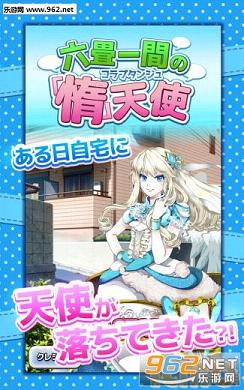 ����һ��Ķ���ʹ��׿��v1.0 �ٷ����ͼ3