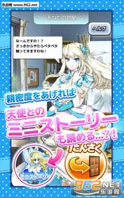 ����һ��Ķ���ʹ��׿��v1.0 �ٷ����ͼ4