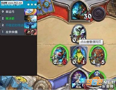 ¯ʯ��˵�������ֻ����ͼ1