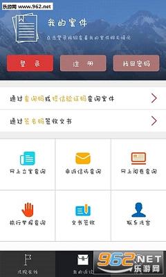 ��������appv3.1.0.1��ͼ1