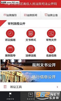 ��������appv3.1.0.1��ͼ3