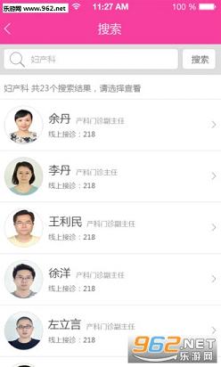 �ɶ����ϸ���app��׿���ͼ0