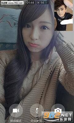 ��ɧappv1.1.0��ͼ0