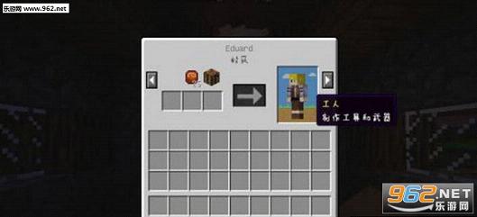 �ҵ�����1.8.9��ׯ����MOD��ͼ0