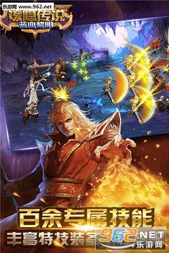 ������˵���ιٷ���v1.0.0��ͼ3