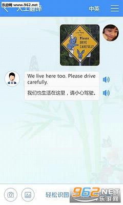 ���˷���appv1.1.3��׿���ͼ2