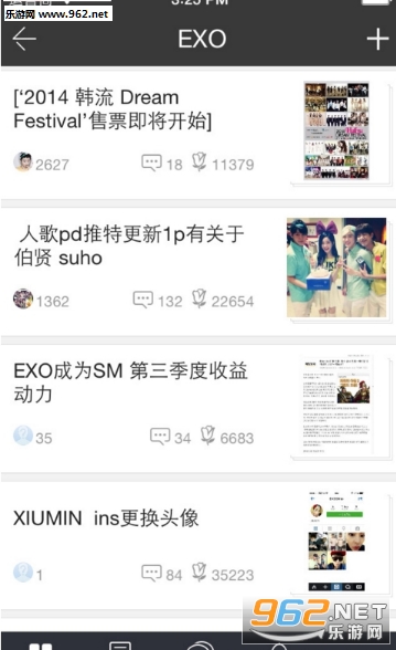 ����EXOappv1.0��ͼ0