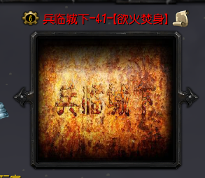 ���ٳ���4.1���������������Ӣ�����롿