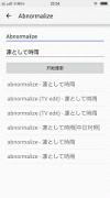 �������app��׿��1.4��ͼ3