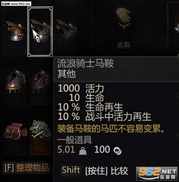 ��ʦ3����Ѫ��ƹ�����ս��ƷMOD��ͼ1