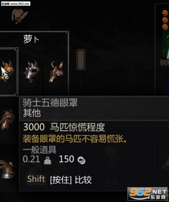 ��ʦ3����Ѫ��ƹ�����ս��ƷMOD��ͼ2