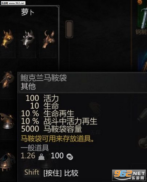 ��ʦ3����Ѫ��ƹ�����ս��ƷMOD��ͼ3