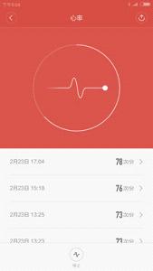 С���ֻ�2����Appv2.1.1��ͼ1